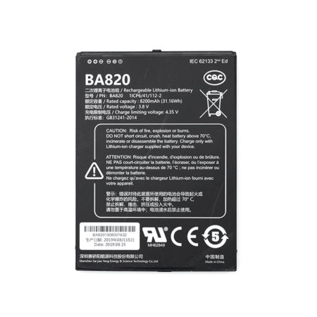 ALGIZ RT8 baterija 8200 mAh, Nordalp